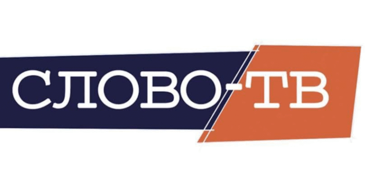 Села за то, что не совершала